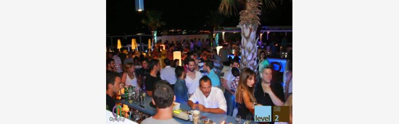 Level two Loutraki